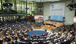 یونسکو چهل و پنجمین نشست کمیته میراث جهانی را تا مدتی نامعلوم به تعویق انداخت