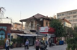 تاکید بر جلوگیری از تخریب خانه تاریخی خیابان سپهسالار