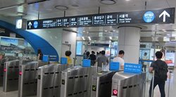 کره جنوبی لزوم انجام آزمایش کرونا پیش از سفر را برای مسافران لغو کرد