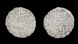 کشف گنجینه بزرگ سکه های اسلامی در مصر