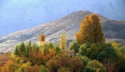روستای اسلامیه یکی از روستاهای دیدنی استان یزد به شمار می رود