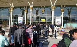 جابجایی 228 هزار زائر از فرودگاه مشهد در دهه پایانی صفر