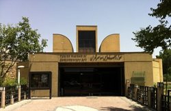 موزه هنرهای معاصر تهران چه زمانی میزبان علاقمندان خواهد بود؟