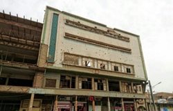 اعتباراتی برای مرمت مجدد سینما شیرین آبادان در نظر گرفته شده است