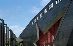 موزه های پکن با افزایش شمار مبتلایان به ویروس کرونا دوباره تعطیل شدند