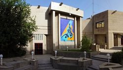 برگزاری نمایشگاه عکس ایران من در فرهنگسرای ارسباران