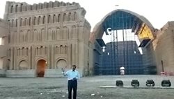 گزارش وزیر میراث فرهنگی کشور از طاق کسری در عراق