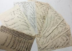 مجموعه اسناد خاندانی متعلق به دوره ناصری به سازمان اسناد و کتابخانه ملی ایران اهدا شد
