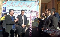 زنگ شروع سال گردشگری استان اردبیل در مدرسه جعفری اسلامی نواخته شد