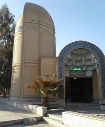 آرامگاه بانو امین یکی از جاهای دیدنی استان اصفهان است