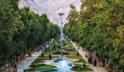 معرفی تعدادی از زیباترین شهرهای استان کرمانشاه