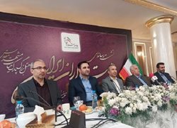 نشست رسانه ای هتلداران ایران در هتل بزرگ پارک حیات مشهد برگزار شد