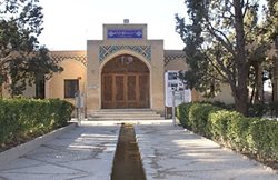 موزه ملی کاشان یکی از موزه های دیدنی ایران است