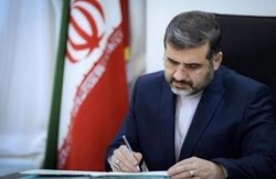 ایران و موریتانی تفاهم نامه جامع فرهنگی و دینی امضا می کنند