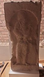سنگ نگاره ساسانی از امارات به لندن قاچاق شده است