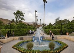 پارک قلعه بندر یکی از تفریحگاه های شهر شیراز به شمار می رود