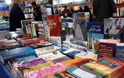 کشور تاجیکستان به عنوان مهمان ویژه نمایشگاه کتاب تهران معرفی شد