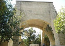 آرامگاه عبدالله خفیف یکی از جاهای دیدنی شیراز است