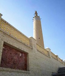 مناره گلپایگان یکی از دیدنی های استان اصفهان به شمار می رود
