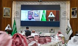 عربستان برنامه عملیاتی حج را اعلام کرد