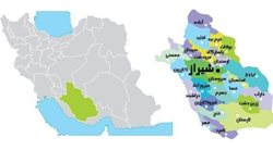 استان فارس یکی از استان های دیدنی ایران به شمار می رود