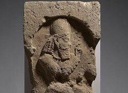 نقش برجسته ساسانی در موزه ملی ایران رونمایی می شود