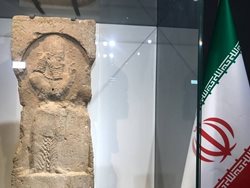نمایشگاه آثار تاریخی استردادی در هفته دولت برگزار می شود
