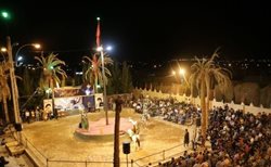جشنواره بین المللی نمایش آیینی و سنتی در تبریز برگزار می شود