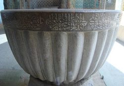 نگاهی به ویژگی های سنگاب های اصفهان