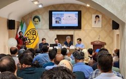 نشست اندیشه سیاسی مشروطه در کاخ گلستان برگزار شد