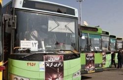 11 هزار صندلی در قالب ناوگان حمل و نقل عمومی کرمانشاه برای جابجایی زوار اربعین در نظر گرفته شد