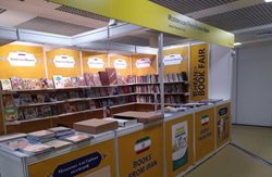 ایران در سی و ششمین نمایشگاه بین المللی کتاب مسکو حضور دارد