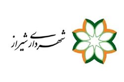 توضیح شهرداری شیراز درباره جمع شدن فاضلاب در آب انبار مسجد وکیل