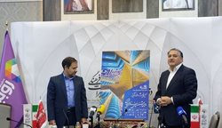 نشست خبری دومین جشنواره چند رسانه ای میراث فرهنگی برگزار شد