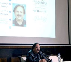 کارگاه آموزشی بازنمایی مردم شناسی در سینما با تدریس مجید مجیدی برگزار شد