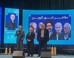 گفته های علی اکبر صالحی در مراسم افتتاحیه جشنواره چند رسانه ای میراث فرهنگی