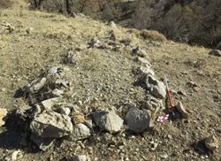 شناسایی و بررسی 17 محوطه باستانی در سد تنگ سرخ یاسوج