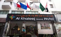 هتل های ارزان قیمت دبی را بشناسید