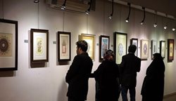 نمایشگاه چشم بلورین هنرهای قدمت دار ایرانی را به نمایش گذاشته است