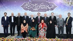مراسم شب میراث فرهنگی ایران و تاجیکستان در مجموعه نیاوران برگزار شد