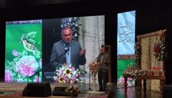 چهارشنبه های گردشگری اصفهان تشکیل شد