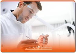چرا تحصیل دندانپزشکی در ترکیه انتخابی هوشمندانه برای آینده ای درخشان است؟