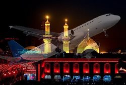 راهنمای جامع تور هوایی کربلا اربعین 1404؛ از نرخ ها تا نکات سفر