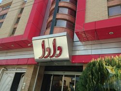 رستوران دادا اصفهان (کترینگ دادا): تجربه ای فراتر از غذا