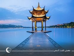 هزینه و قیمت تور چین چقدر است؟ راهنمای کامل رزرو تور