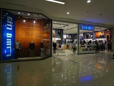 تهران-حراج-فروشگاه-جین-وست-85