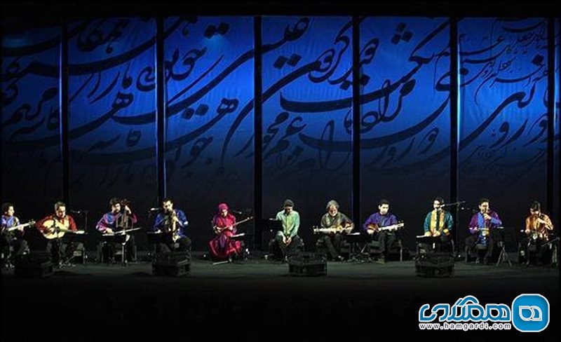 کنسرت گروه مهنا