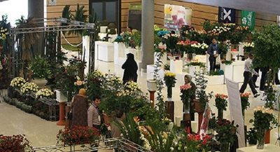 نمایشگاه فصلی گل و گیاه و جشنواره گلهای پاییزی بوستان گفتگو