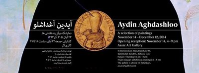 تهران-نمایشگاه-نقاشی-آیدین-آغداشلو-1567