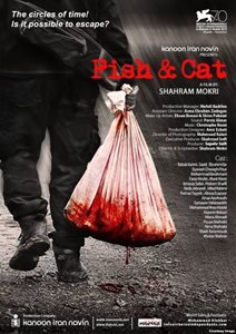 تهران-فیلم-سینمایی-ماهی-و-گربه-1578